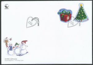 画像1: ノルウェー切手　2015年　クリスマス　ツリー　プレゼント　　FDC封筒 【切手と記念印スタンプが付いた記念封筒】