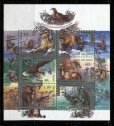 画像2: ウクライナ切手 1999年　ウクライナ国立公園の動植物 鳥　6種　小型シート (2)