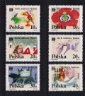 ポーランド切手 1987年 アンデルセン　童話　6種