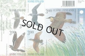 画像1: フィンランド切手 1999年 鳥　ヤブサヨナキドリ　ウズラクイナ　カッコウ　ヨーロッパヨタカ　サンカノゴイ　小型シート