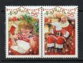 オーストラリア切手　2010年　クリスマス　サンタ　2種