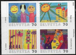 画像1: スイス切手　2000年　子どもたちの絵コンテスト　4種