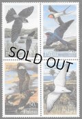 パラオ切手  1995年　鳥　4種　