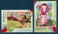 ベラルーシ切手　1999年　児童画　2種