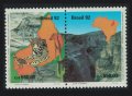 ブラジル切手　1992年　 ユネスコ世界遺産　セラダカピバラ国立公園　2種