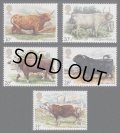 イギリス切手　1984年　イギリスの牛　ヘルフォード牛　ハイランド牛　5種