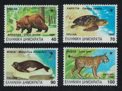 画像1: ギリシャ切手  1990年　絶滅危惧種 　動物　カメ　4種