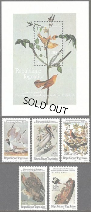 画像1: トーゴ切手 　1985年　鳥　オーデュボン　6種　小型シート