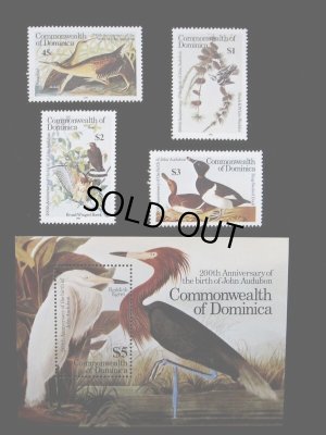 画像2: ドミニカ国切手　1985年　オーデュボン生誕200年　鳥　5種　小型シート