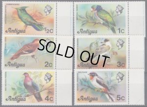 画像1: アンティグア バ ーブータ切手 　1978年　鳥　6種