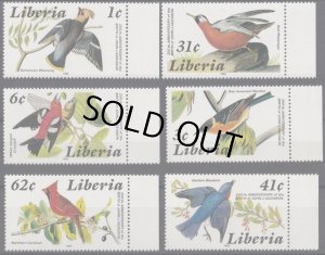 画像1: リベリア切手 　1985年　鳥　オーデュボン生誕200年　6種