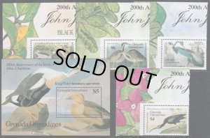 画像1: グレナダ領　グレナダデーン諸島切手 　1985年　鳥　オーデュボン生誕200年　5種　小型シート