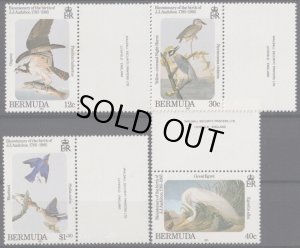 画像1: バミューダ切手 　1985年　鳥　オーデュボン生誕200年　4種
