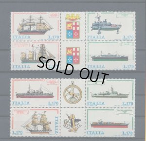画像1: イタリア切手　1978-79年　イタリアの造船　8種