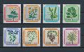 ポルトガル　アゾレス切手　1981-82年　植物　アゾレス地方の花　8種