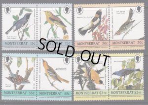 画像1: モントセラト切手　1985年　オーデュボン　鳥　8種