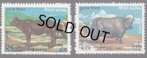 画像1: ネパール切手  1973年 　動物　家畜　2種