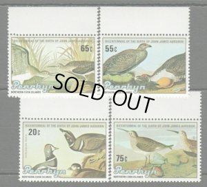 画像1: クック諸島　ペンリン島切手　1985年　鳥　オーデュボン　4種