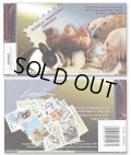 動物切手 25種　