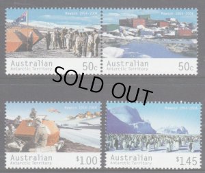 画像1: オーストラリア領南極地方切手　 2004年　モーソンステーション　50周年　ペンギン　4種
