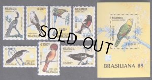 画像1: ニカラグア切手　1989年　鳥　8種　小型シート