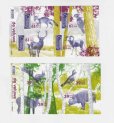 画像1: オランダ切手　2004年　デ・ホーヘ・フェルウェ国立公園 自然保護区　動物　小型シート (1)