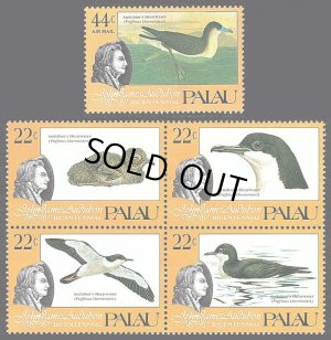 画像1: パラオ切手  1985年　鳥　オーデュボン　5種　