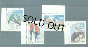 画像1: ホンジュラス切手　2001年　鳥　オウギワシ 4種