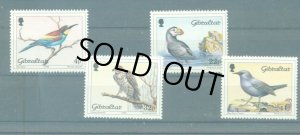 画像1: ジブラルタル切手　1988年　鳥　4種
