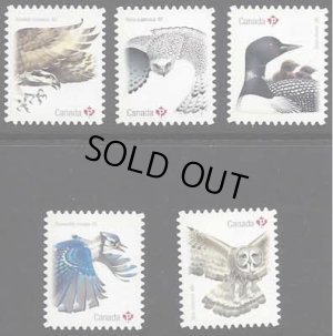 画像1: カナダ切手　2017年　フクロウ　カナダの鳥　5種