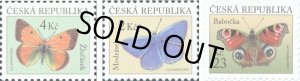 画像1: チェコ切手　2020年　蝶　3種