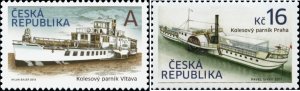 画像1: チェコ切手 2017-18年　蒸気船　2種