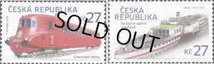 画像1: チェコ切手　2016年　スロバキアのストレラ　車輪付き蒸気船　2種