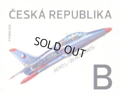 画像1: チェコ切手 2020年　エアロL-39　アルバトロス　戦闘機　1種