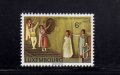 ルクセンブルク切手　1977年　国際ウィルツフェスティバル　1種