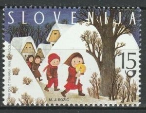 画像1: スロベニア切手　1998年　クリスマス　1種