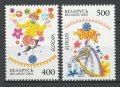 ベラルーシ切手　2002年　ヨーロッパ　サーカス　2種