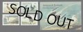 アンティグア・バーブーダ切手 　1985年　鳥　オーデュボン生誕200年　小型シート