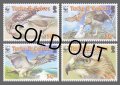 タークス・カイコス諸島切手　2007年　WWF　アカオノスリ　鳥　4種