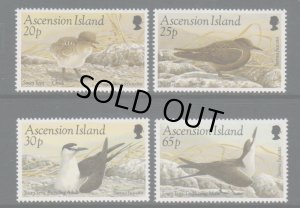 画像1: アセンション島切手　1994年　鳥　4種
