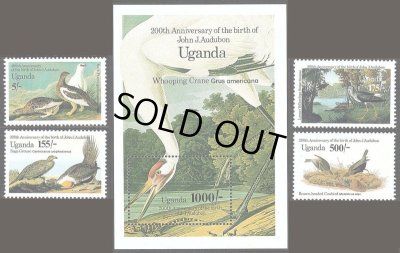 画像1: ウガンダ切手　1985年　鳥　オーデュボン生誕200周年　5種　小型シート
