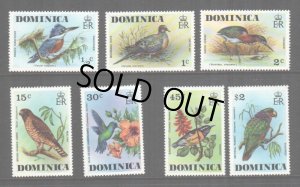 画像1: ドミニカ国切手　1976年　鳥　花　7種