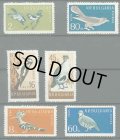 ブルガリア切手　1959年　鳥　6種