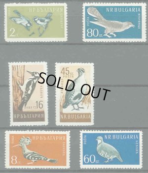 画像1: ブルガリア切手　1959年　鳥　6種