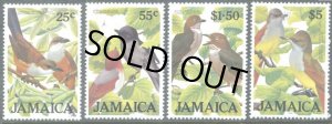 画像1: ジャマイカ切手　1986年　ジャマイカの鳥 4種