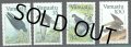 バヌアツ切手　1985年　鳥　オーデュボン生誕200周年　ハヤブサ　4種