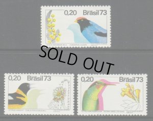画像1: ブラジル切手  1973年　鳥　3種