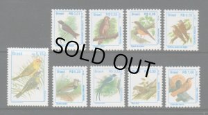 画像1: ブラジル切手　1994-95年　鳥　9種