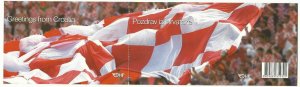 画像1: クロアチア切手 2006年　クロアチアのスポーツファン　サッカー　切手帳