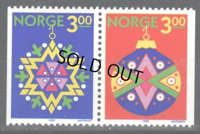 画像1: ノルウェー切手　1989年 クリスマス  装飾   2種